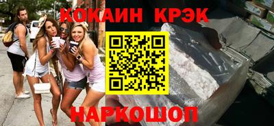 тгк Рязань