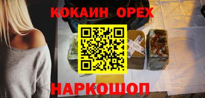 тгк Рязань