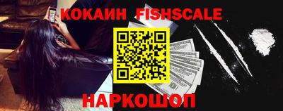 тгк Рязань