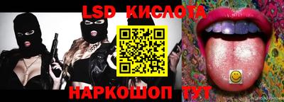 mdpv Рыбинск