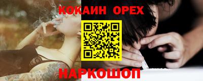 тгк Рязань