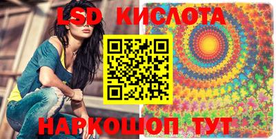 mdpv Рыбинск
