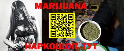 тгк Рязань