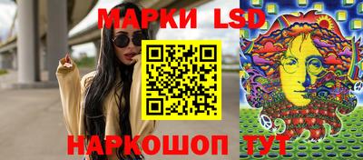 тгк Рязань