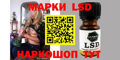 мефедрон мука Рузаевка