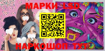 мефедрон мука Рузаевка