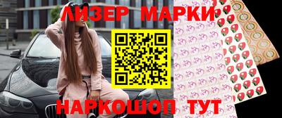 mdpv Рыбинск