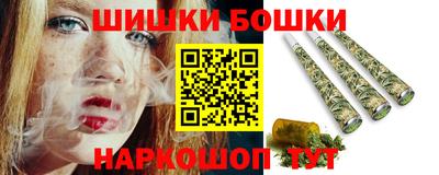 mdpv Рыбинск