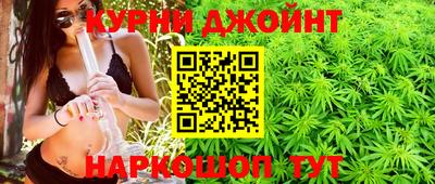 тгк Рязань