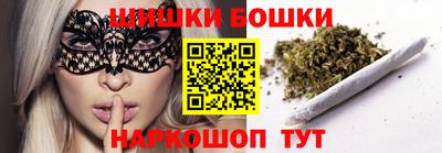 mdpv Рыбинск
