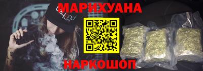 тгк Рязань
