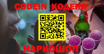 mdpv Рыбинск