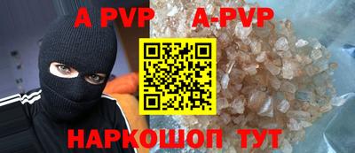 тгк Рязань