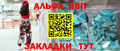 тгк Рязань