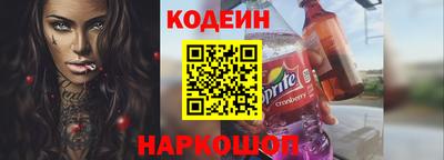 тгк Рязань