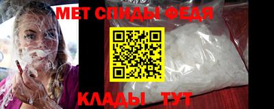 mdpv Рыбинск