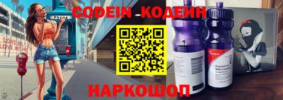 мефедрон мука Рузаевка
