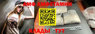 mdpv Рыбинск