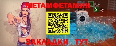 mdpv Рыбинск