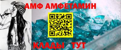 тгк Рязань