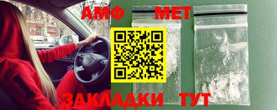 тгк Рязань