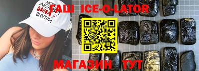 тгк Рязань