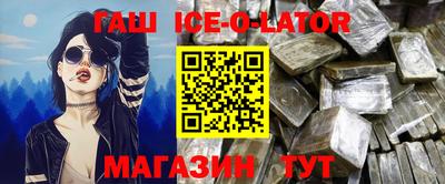 тгк Рязань
