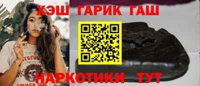 тгк Рязань