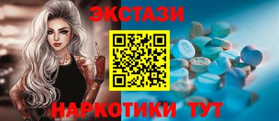 mdpv Рыбинск