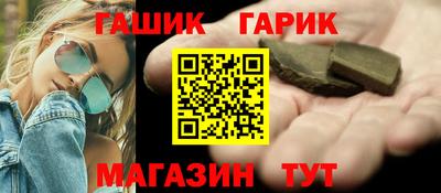 мефедрон мука Рузаевка