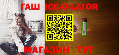 мефедрон мука Рузаевка