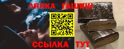 тгк Рязань